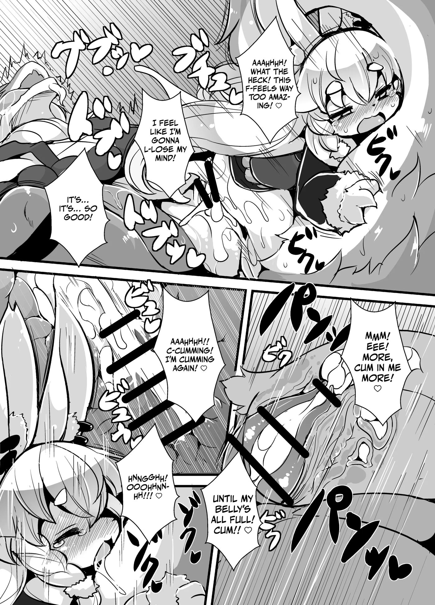 A God's Divine Power Chapter 1000 Page 15